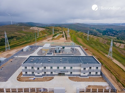 貝盛控股甘肅定西30萬千瓦風(fēng)電項(xiàng)目正式并網(wǎng)發(fā)電