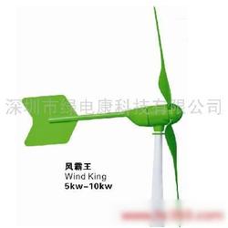 深圳市大霸王批發(fā) 大霸王供應 大霸王廠家 