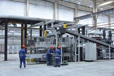 【新時代 新征程 新偉業(yè)】以項目建設為支點 撬動高質量發(fā)展新局面