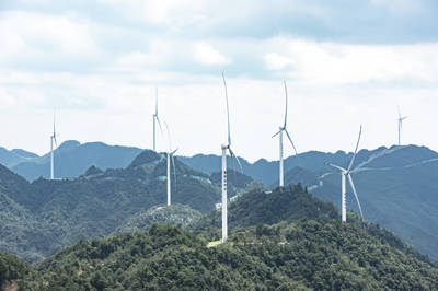 沅陵 新型能源產業“風生水起”，風力發電引領綠色發展