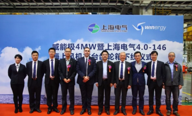 上海電氣首臺海上低風速風機4.0 MW-146主齒輪箱正式下線，推動風力發電新突破