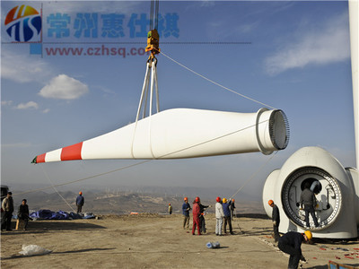 常州惠仕祺風力發電有限公司 深耕風電領域，助力綠色能源發展